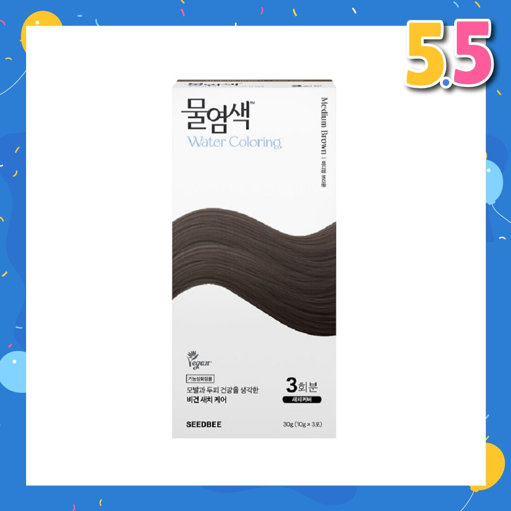 Herbal Water Permanent Dye Medium Brown (No Ammonia + For Grey Hair Coverage) 10g x 3s