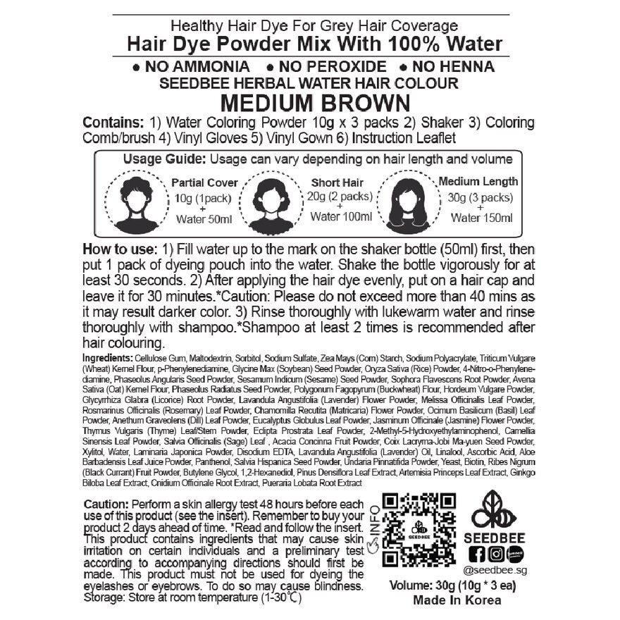 Herbal Water Permanent Dye Medium Brown (No Ammonia + For Grey Hair Coverage) 10g x 3s