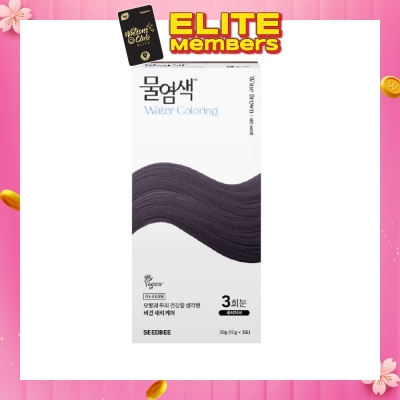 SEEDBEE Herbal Water Permanent Colour Wine Brown (No Ammonia + For Grey Hair Coverage) 10g x 3s