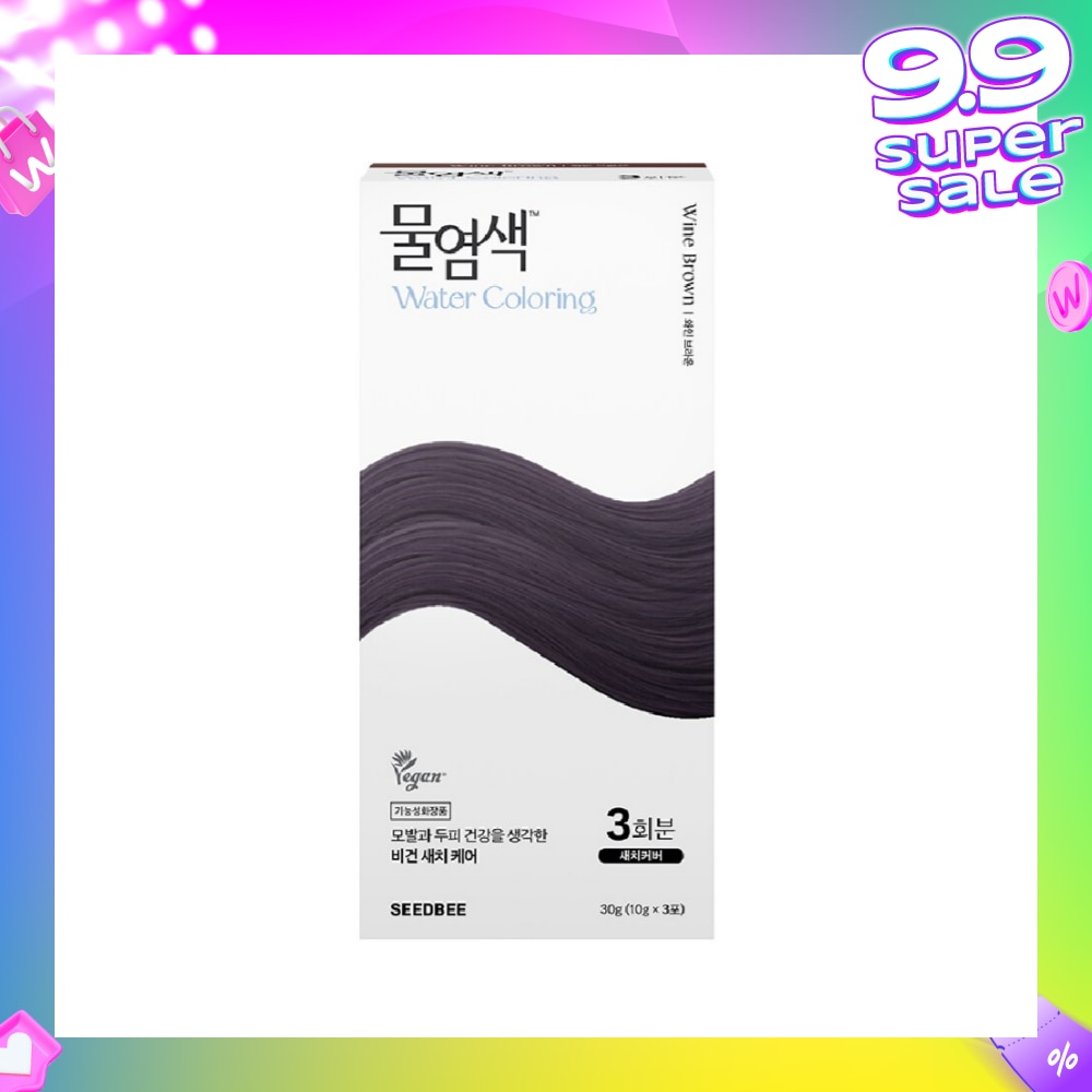 Herbal Water Permanent Colour Wine Brown (No Ammonia + For Grey Hair Coverage) 10g x 3s