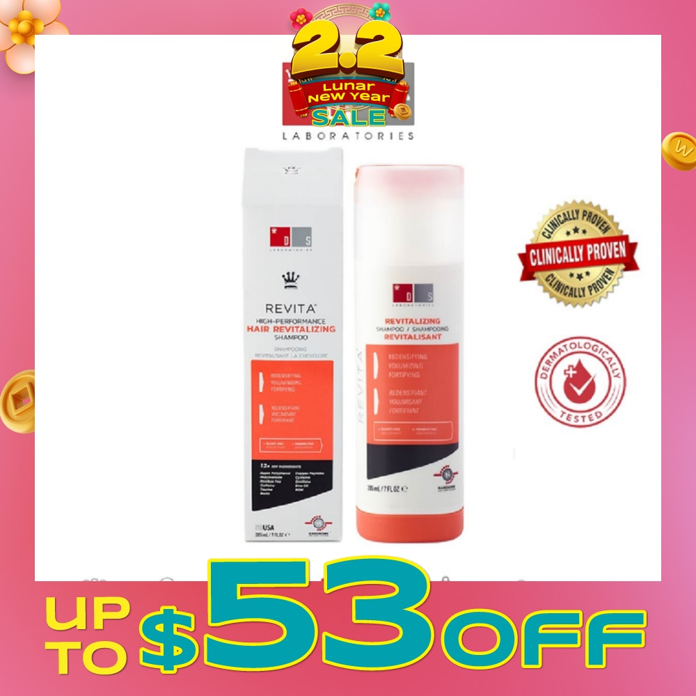 Revita High-Performance Hair Revitalizing Shampoo 205ml