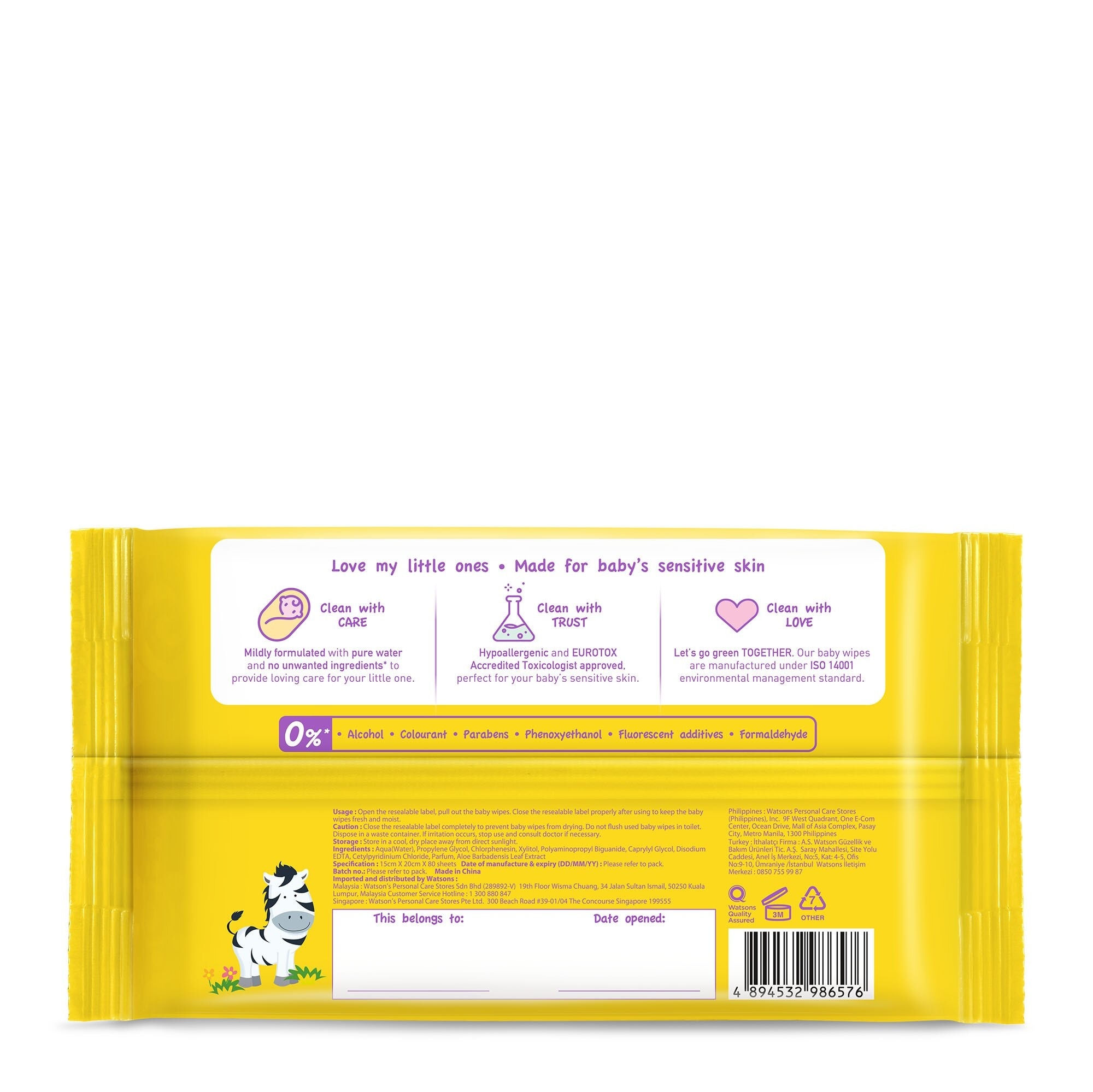 Watsons Hypoallergenic Fresh Baby Wipes 80s x 12 packs (For Sensitive Skin)