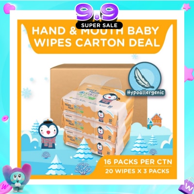 WATSONS -  Hand & Mouth Baby Wipes 100% Eco-Friendly Soft Wipes Hypoallergenic (Made For Baby's Sensitive Skin) 20s x 3 packs image
