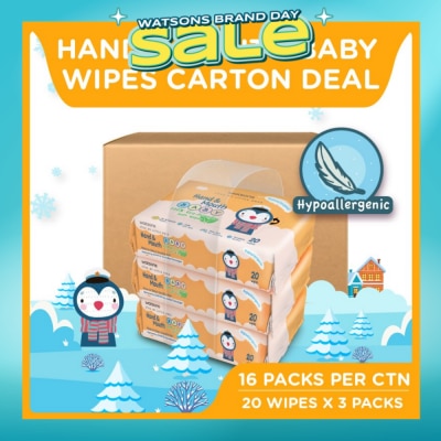WATSONS -  Hand & Mouth Baby Wipes 100% Eco-Friendly Soft Wipes Hypoallergenic (Made For Baby's Sensitive Skin) 20s x 3 packs