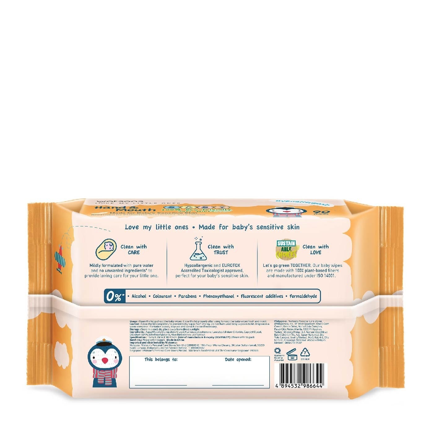 Hand & Mouth  Baby Wipes 100% Eco-Friendly Soft Wipes Hypoallergenic (Made For Baby's Sensitive Skin + Approved By Eurotox Accredited Toxicologist) 90s X 12 Packs (per carton)