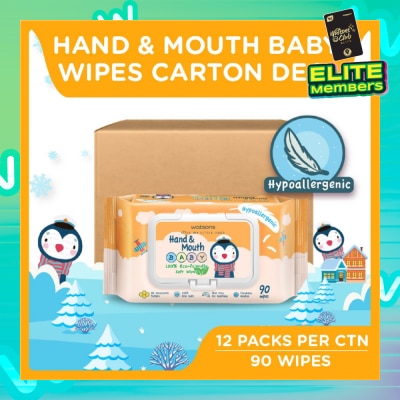 WATSONS Hand & Mouth  Baby Wipes 100% Eco-Friendly Soft Wipes Hypoallergenic (Made For Baby's Sensitive Skin + Approved By Eurotox Accredited Toxicologist) 90s X 12 Packs (per carton)