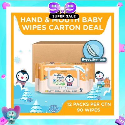 WATSONS - Hand & Mouth  Baby Wipes 100% Eco-Friendly Soft Wipes Hypoallergenic (Made For Baby's Sensitive Skin + Approved By Eurotox Accredited Toxicologist) 90s X 12 Packs (per carton) image