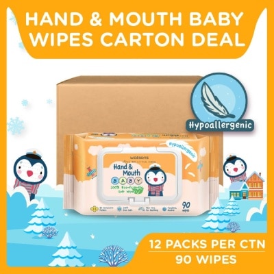 WATSONS Hand & Mouth  Baby Wipes 100% Eco-Friendly Soft Wipes Hypoallergenic (Made For Baby's Sensitive Skin + Approved By Eurotox Accredited Toxicologist) 90s X 12 Packs (per carton)