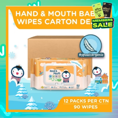 WATSONS Hand & Mouth  Baby Wipes 100% Eco-Friendly Soft Wipes Hypoallergenic (Made For Baby's Sensitive Skin + Approved By Eurotox Accredited Toxicologist) 90s X 12 Packs (per carton)