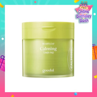 GOODAL GOODAL CALMING TONER PAD