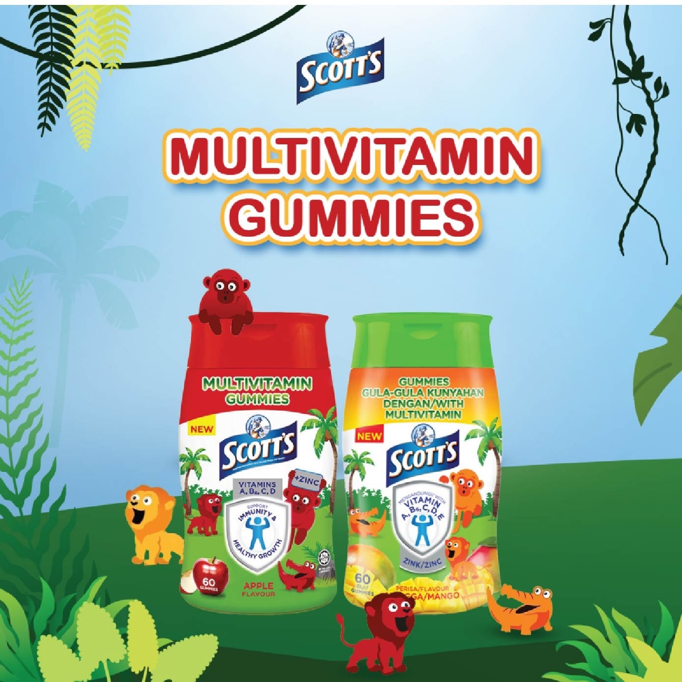 Multivitamins Gummies Mango (Support Immunity + Bone Growth And Healthy Vision for Children) 60s