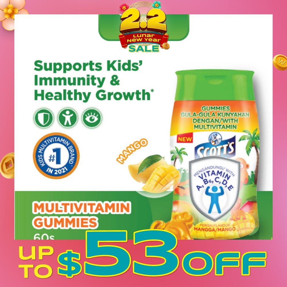 Multivitamins Gummies Mango (Support Immunity + Bone Growth And Healthy Vision for Children) 60s