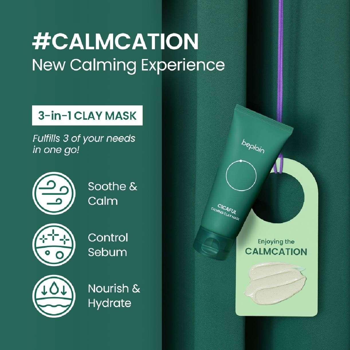 Cicaful Calming Clay Mask (Absorb Excess Seburm + Soothe Troubled Skin) 100g