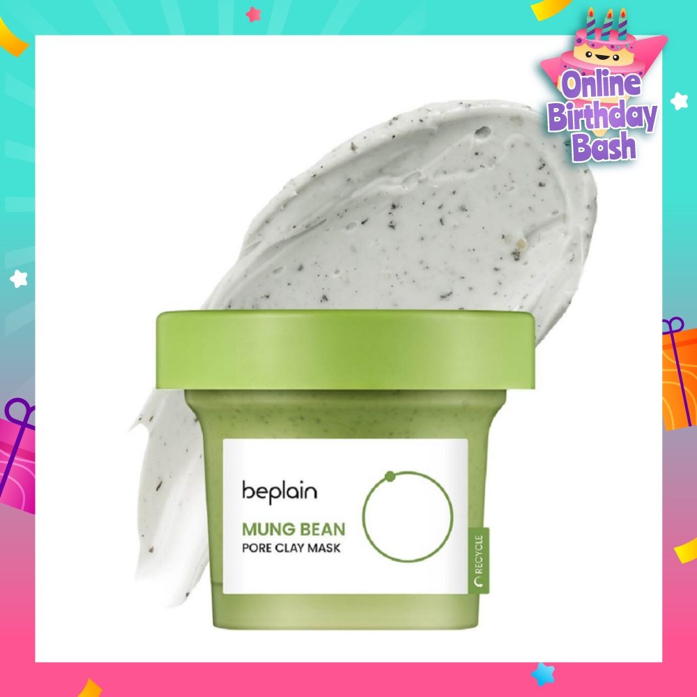 Mung Bean Pore Clay Mask (Gently Exfoliate For Healthy Complexion + Smooth Skin) 120ml