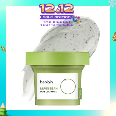 BEPLAIN Mung Bean Pore Clay Mask (Gently Exfoliate For Healthy Complexion + Smooth Skin) 120ml