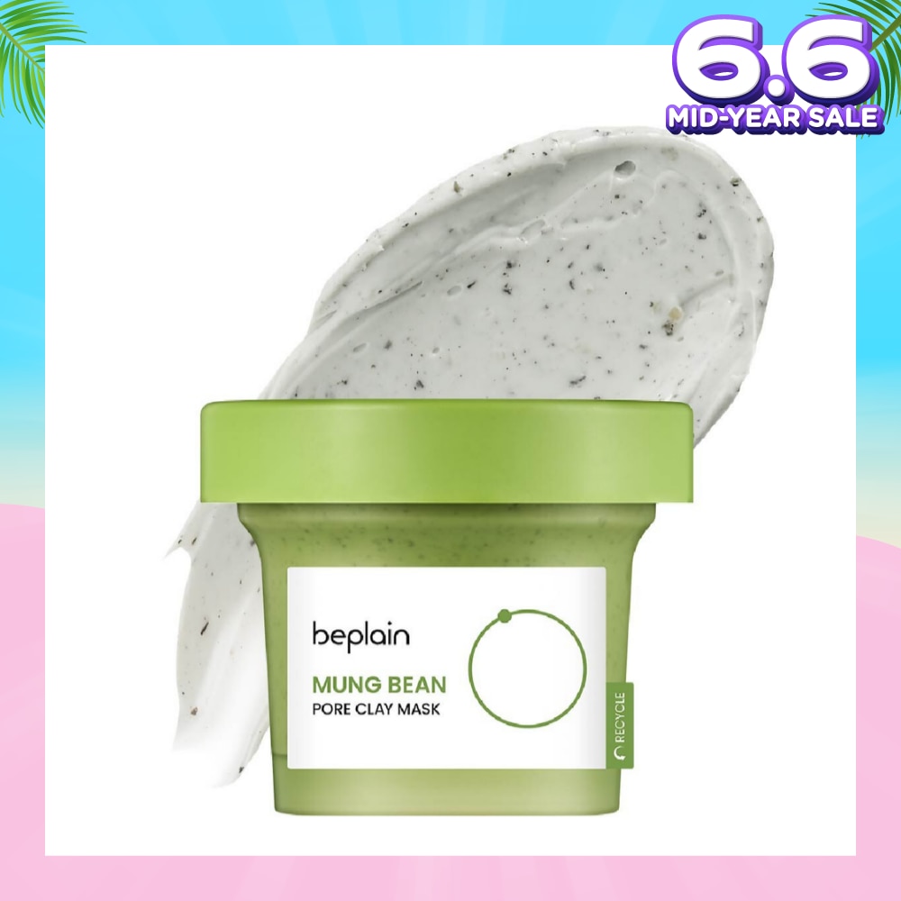 Mung Bean Pore Clay Mask (Gently Exfoliate For Healthy Complexion + Smooth Skin) 120ml