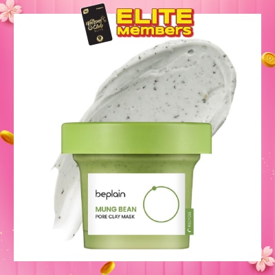 BEPLAIN Mung Bean Pore Clay Mask (Gently Exfoliate For Healthy Complexion + Smooth Skin) 120ml