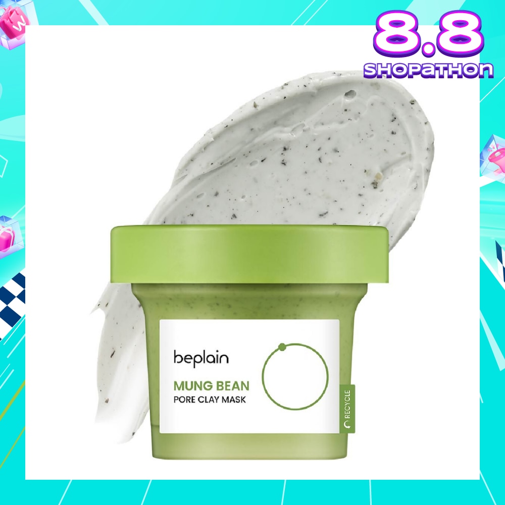 Mung Bean Pore Clay Mask (Gently Exfoliate For Healthy Complexion + Smooth Skin) 120ml