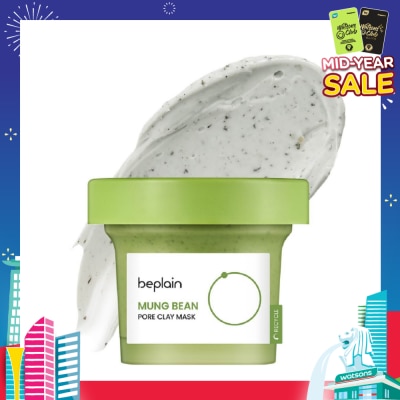 BEPLAIN Mung Bean Pore Clay Mask (Gently Exfoliate For Healthy Complexion + Smooth Skin) 120ml