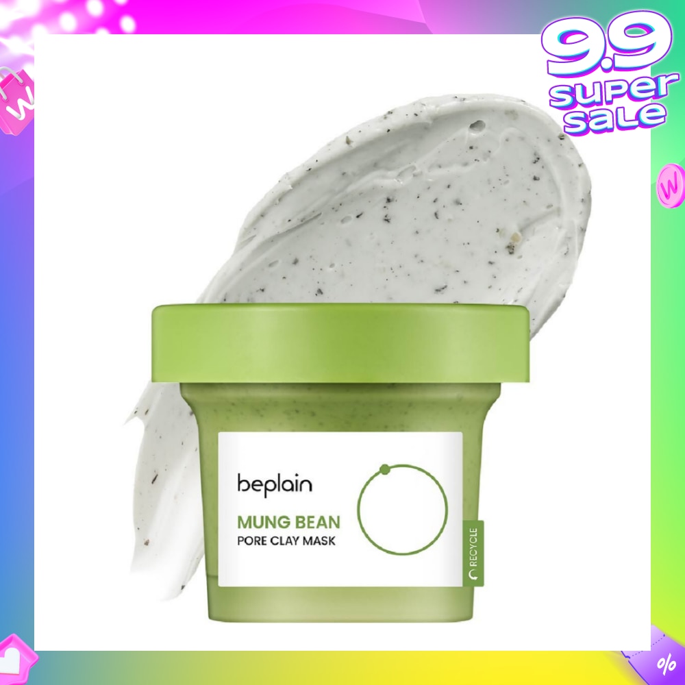 Mung Bean Pore Clay Mask (Gently Exfoliate For Healthy Complexion + Smooth Skin) 120ml