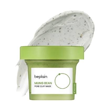 BEPLAIN Mung Bean Pore Clay Mask (Gently Exfoliate For Healthy Complexion + Smooth Skin) 120ml