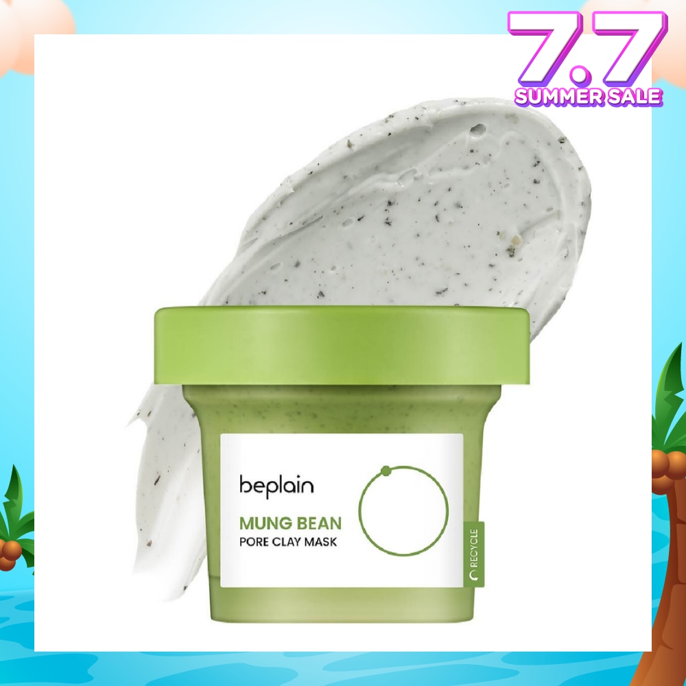 Mung Bean Pore Clay Mask (Gently Exfoliate For Healthy Complexion + Smooth Skin) 120ml