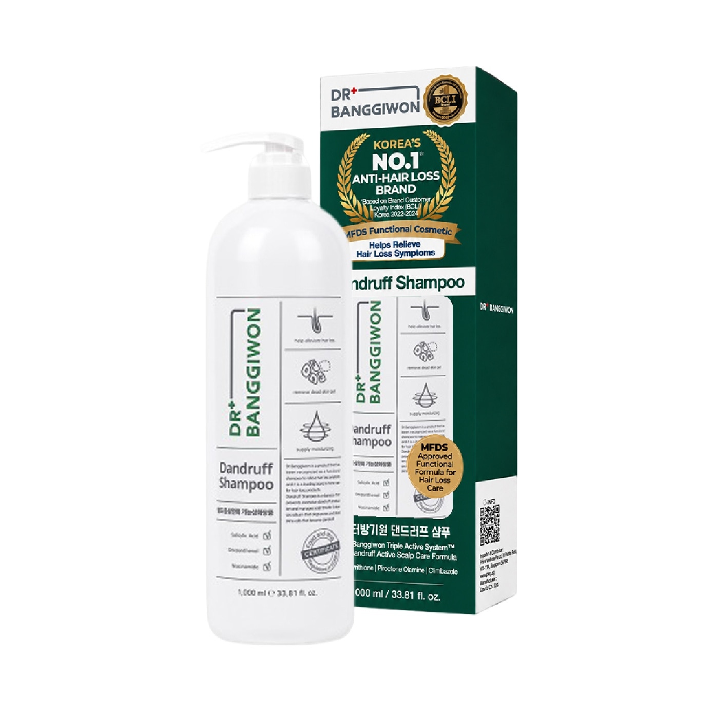 Dandruff Shampoo for Anti-Hair Loss 1000ml