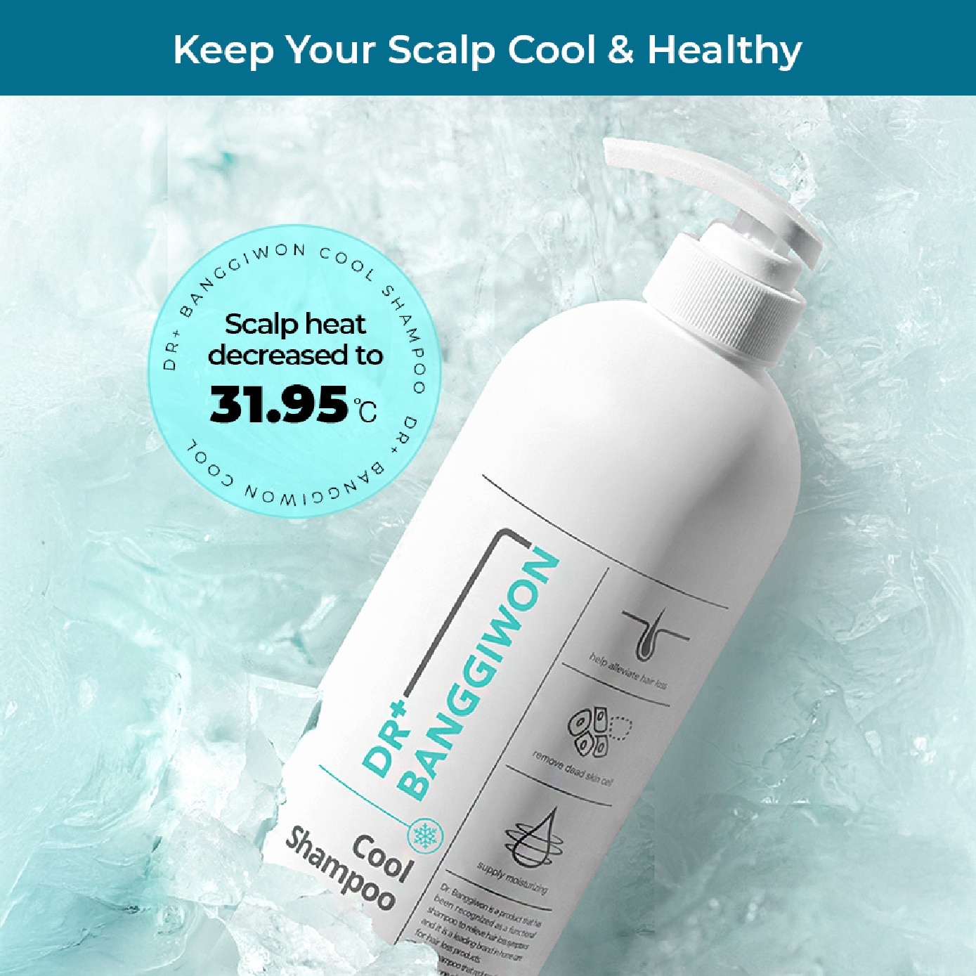 Cool Shampoo for Anti-Hair Loss 1000ml