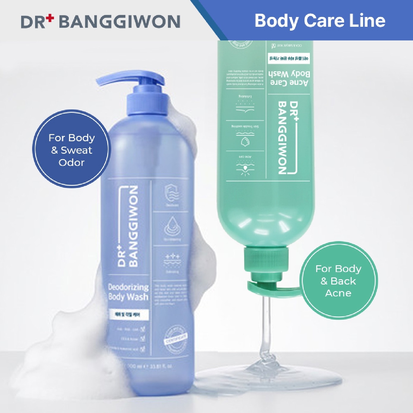 Refresh Deodorizing Body Wash 1000ml