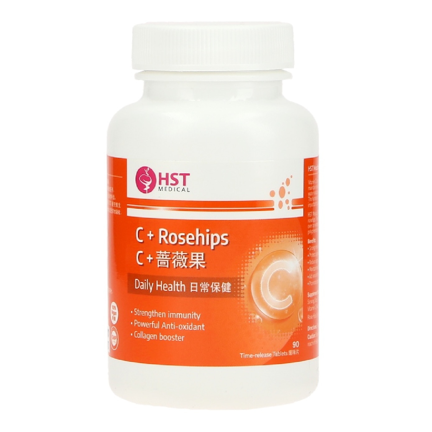 C+Rosehips Time Release Tablet 90s x 2