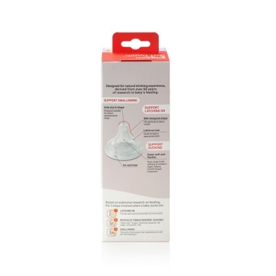 PIGEON Softouch 3 Nursing Bottle T Ester Logo (For 3+ months) 300ml