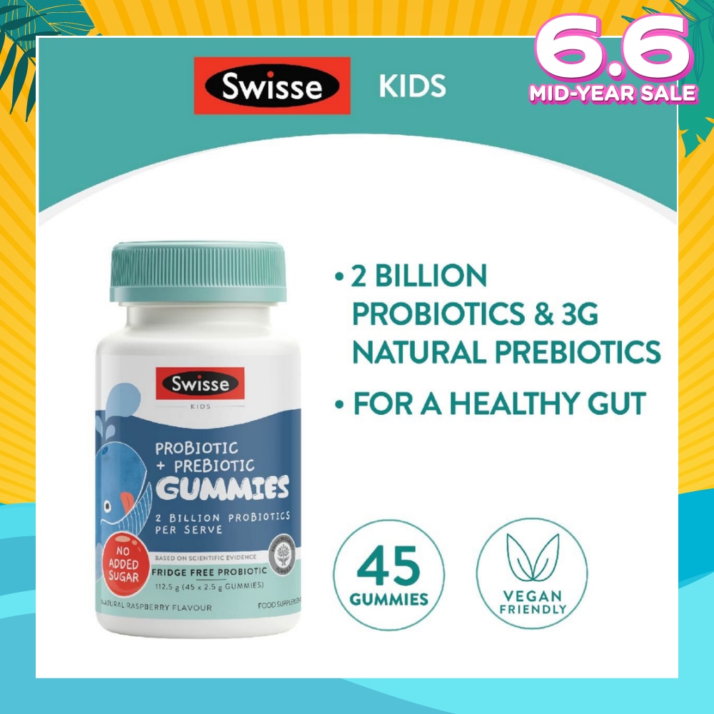 Kids Probiotic + Prebiotic Gummies Natural Raspberry Flavour 45s (Expiry: Sept`2025)