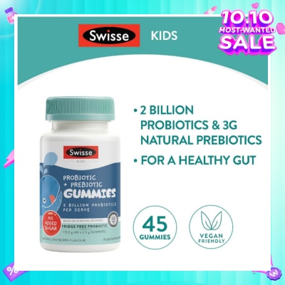 SWISSE Kids Probiotic + Prebiotic Gummies Natural Raspberry Flavour 45s (Expiry: Sept`2025)