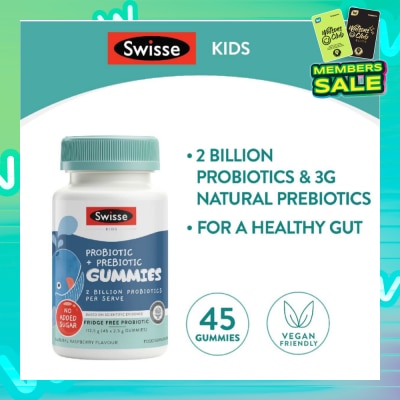 SWISSE Kids Probiotic + Prebiotic Gummies Natural Raspberry Flavour 45s (Expiry: Sept`2025)