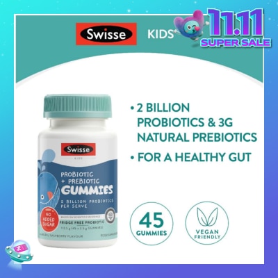 SWISSE Kids Probiotic + Prebiotic Gummies Natural Raspberry Flavour 45s (Expiry: Mar`2026)
