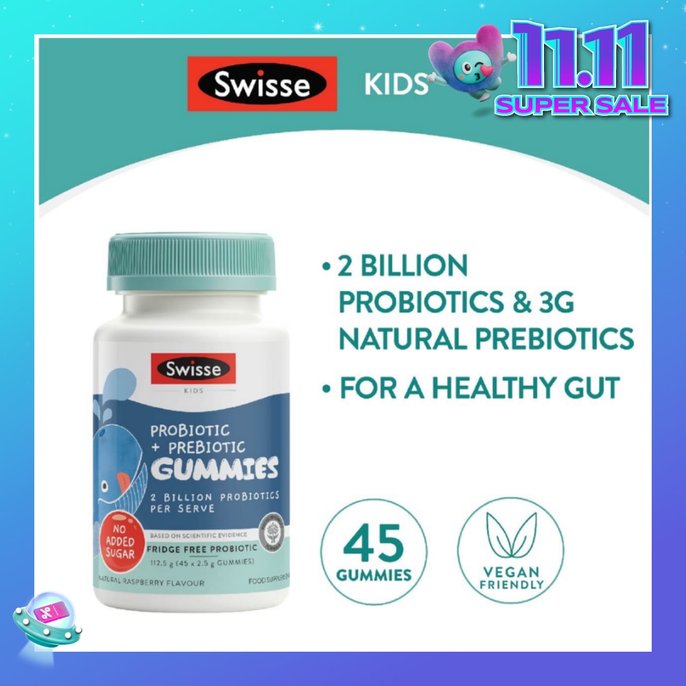 Kids Probiotic + Prebiotic Gummies Natural Raspberry Flavour 45s (Expiry: Mar`2026)