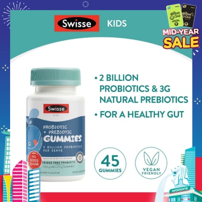 SWISSE Kids Probiotic + Prebiotic Gummies Natural Raspberry Flavour 45s (Expiry: Sept`2025)