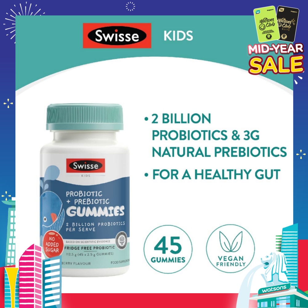 Kids Probiotic + Prebiotic Gummies Natural Raspberry Flavour 45s (Expiry: Sept`2025)