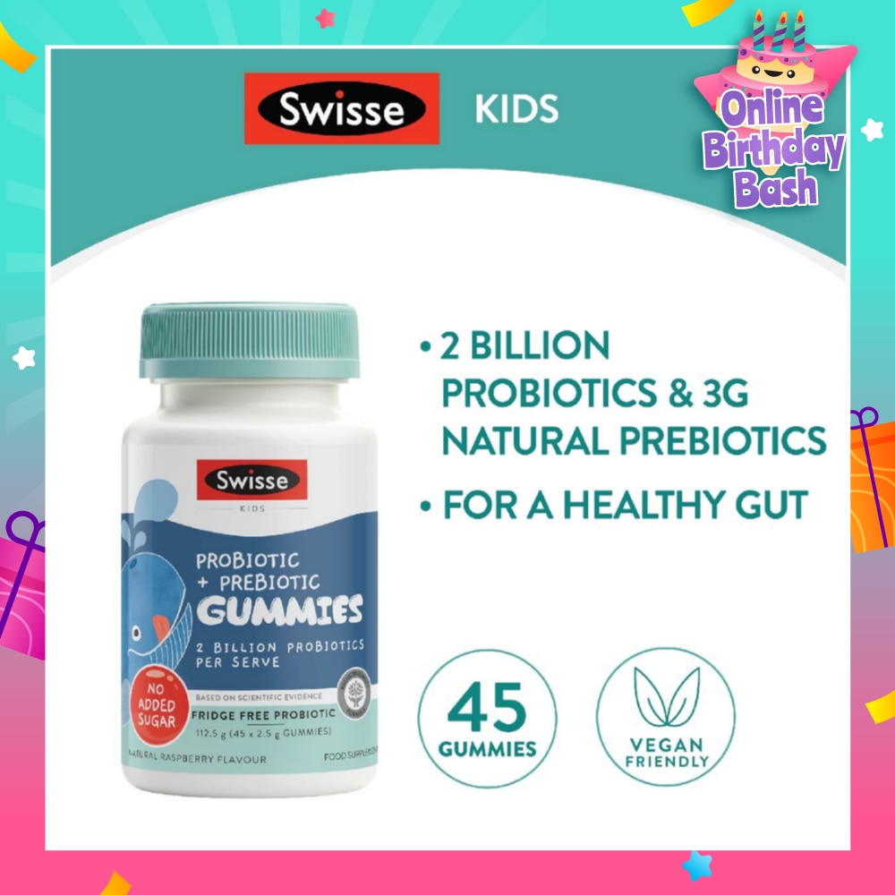 Kids Probiotic + Prebiotic Gummies Natural Raspberry Flavour 45s (Expiry: Sept`2025)