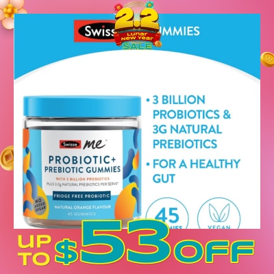SWISSE [CNY] Me Probiotic + Prebiotic Gummies Natural Orange Flavour 45s