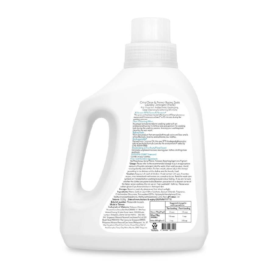 Antibacterial Baking Soda Laundry Detergent Floral (Eco-Friendly, Kills >99% Germs And Bacteria) 1500g