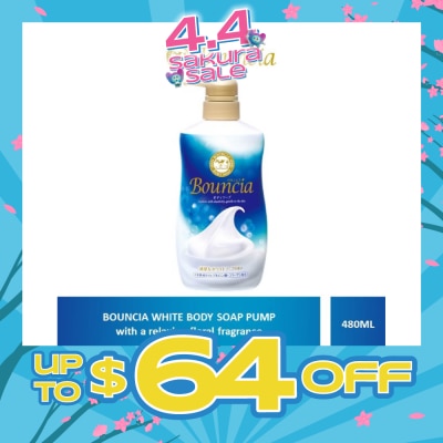 BOUNCIA - Body Soap Pump White Soap (For Soft + Smooth + Moisturised Skin) 480ml