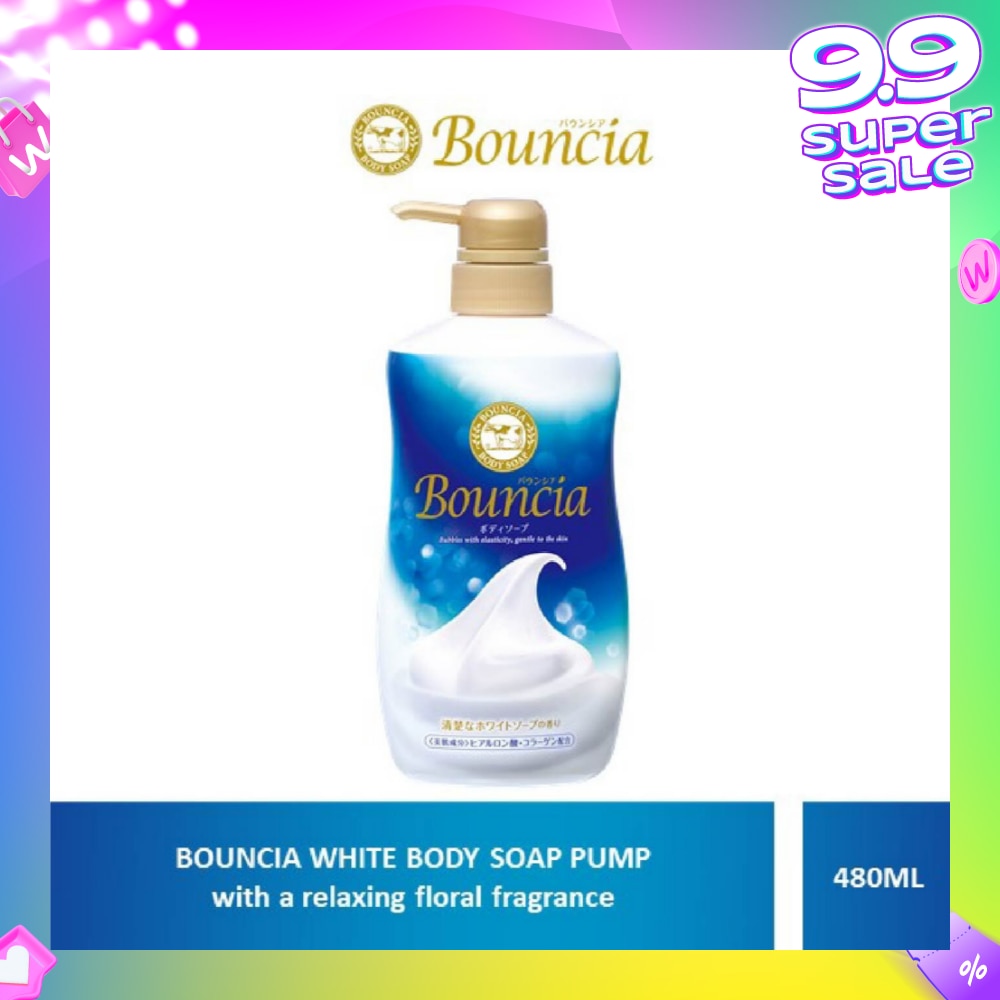 Body Soap Pump White Soap (For Soft + Smooth + Moisturised Skin) 480ml
