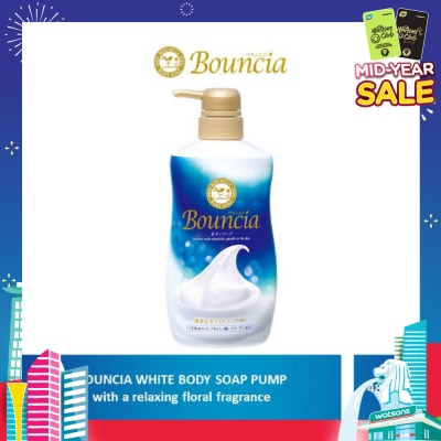 BOUNCIA Body Soap Pump White Soap (For Soft + Smooth + Moisturised Skin) 480ml