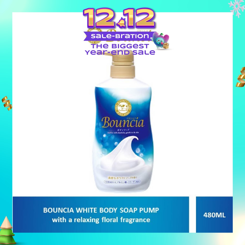 Body Soap Pump White Soap (For Soft + Smooth + Moisturised Skin) 480ml