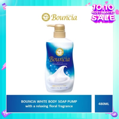 BOUNCIA Body Soap Pump White Soap (For Soft + Smooth + Moisturised Skin) 480ml