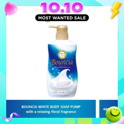 BOUNCIA Body Soap Pump White Soap (For Soft + Smooth + Moisturised Skin) 480ml image