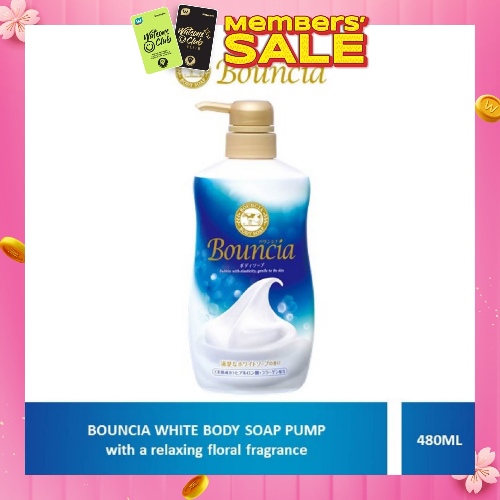 Body Soap Pump White Soap (For Soft + Smooth + Moisturised Skin) 480ml