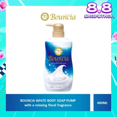 BOUNCIA Body Soap Pump White Soap (For Soft + Smooth + Moisturised Skin) 480ml