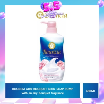 BOUNCIA - Body Soap Pump Airy Bouquet (For Soft + Smooth + Moisturised Skin) 480ml
